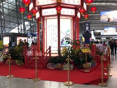 -星巴克(成都机场T2店)