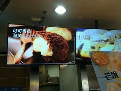 -西树泡芙(正佳店)