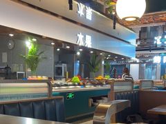 -伍棵煋炭烤自助料理·烤鳗鱼(浦东食品城店)