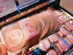 樱花卷-盒马鲜生(皇庭广场店)