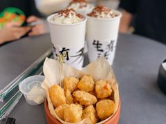 香酥杏鲍菇-BeauTea水仙(coco park店)