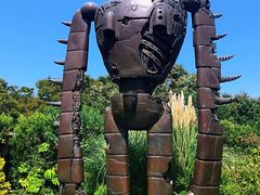 -三鹰之森吉卜力美术馆