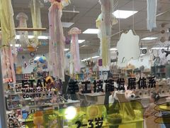 -艺塔木美学教育(和达校区)