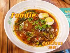 -老乡鸡(南京新街口洪武北路店)
