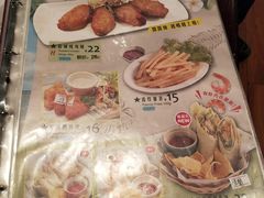 菜单-聚乐港(爱琴海店)