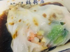 -银记肠粉店(北京路店)