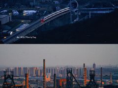 -红光山