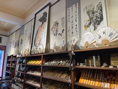 -武汉荣宝斋(中山大道店)