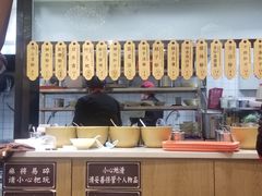 -协茂森老钟家(龙湖滨江天街店)