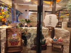 -小潘记鸭血粉丝汤