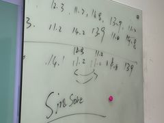 -乐博乐博少儿编程·机器人编程·信息学竞赛(杨浦五角场校区)