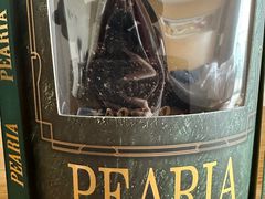 -柏尼娅PEARIA·蛋糕定制(北京SKP店)