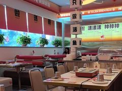 -雅佳神话·麻辣烤鱼(新街口店)