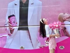 -天河城购物中心