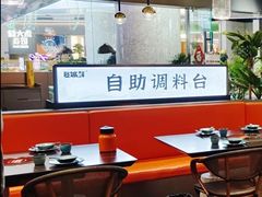 -老城鲜·小海鲜贝贝煲火锅(壹方城店)