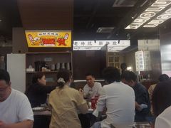 -小螺大作·螺蛳粉火锅(林和西店)