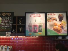 -星巴克(无锡百联奥特莱斯店)