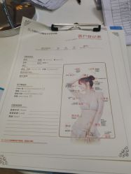 -东莞台心医院-医疗美容