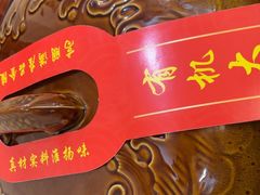 -宁邦·家宴·南京菜(红山动物园店)