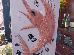 -海游荟·海洋文化餐厅(福田店)