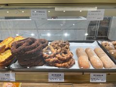 -烘焙町面包店(西四店)