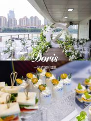 点击看大图 -Doris一站式游轮婚礼船东直营店(外滩店)