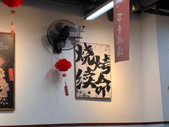 -炒豆合作社(磁器口店)