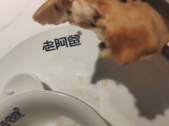 -老阿爸鲜鱼土菜(独墅湖店)