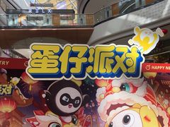 -万达广场(桂林高新店)