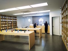 -华为手机笔记本电脑维修中心(徐汇店)