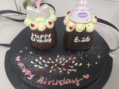 -玉见cake低糖蛋糕甜品台定制(河西店)