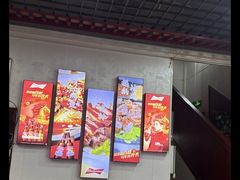 -春荣烧烤(龙泽北路店)