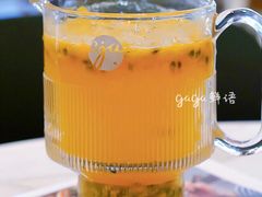 百香果绿茶-gaga(深圳福田星河COCO Park店)