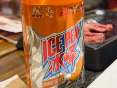 -清真·京华源铜锅涮肉(丰庆店)