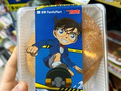 -全家便利店(花园路店)