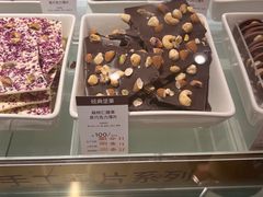 -GODIVA(港汇恒隆广场)