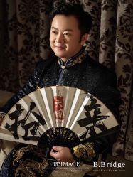-B.Bridge Couture婚纱礼服(福田店)