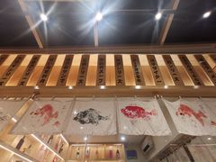 -上户日本料理(北仑富邦店)
