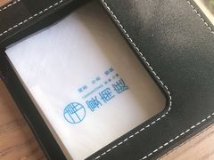 -宴南庭·闽味私房菜