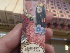 产品-曼谷四叶草彩妆&纪念品  (chitlom)