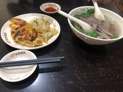 -回回锅贴(小河沿店)