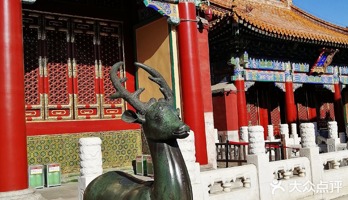 景山公园寿皇殿