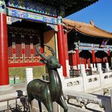 景山公园寿皇殿