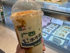 -喜茶(佛山岭南站店)