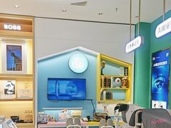 -宝岛眼镜·蔡司·依视路·青少儿近视防控验配中心(西市城购物中心店)