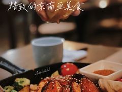 -来龙里 精致 东南亚餐室(万象城店)