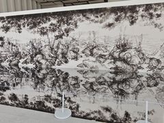 -中国宣纸文化园