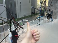 -無弓射箭俱乐部(领展中心城店)