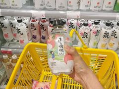 -KKV(南京新城市广场店)