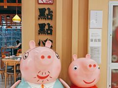 -点点心港式茶餐厅(南京西路店)